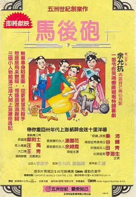 欧美日韩高清