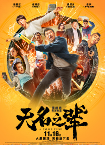 免费在线观看一区二区